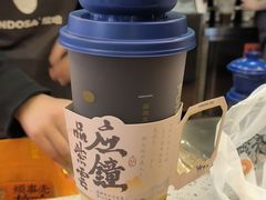 -放哈·甜醅子奶茶创造者(正宁路店)