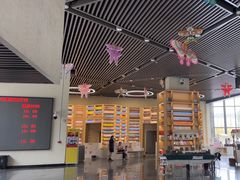 -房山世界地质公园博物馆