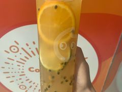 -COCO壱番屋(北京平安国际金融中心店)