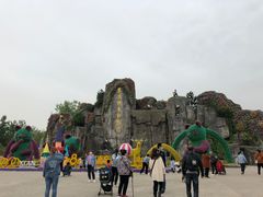 -西安秦岭野生动物园