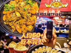 -青木岚小海鲜•小龙虾(友谊店)