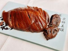 -便宜坊烤鸭店(贵园里店)