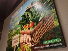 -海底捞火锅(西直门凯德MALL店)