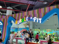 -蒙特利亲子乐园