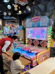 -卡通尼乐园(新达汇三林店)