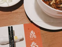 -鼎泰丰(德基广场店)