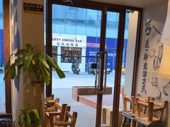 -北丐先生·野馄饨烧烤(泰达E街区店)