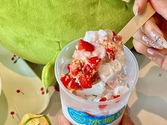 -冰椰岛椰冰(亚龙湾店)