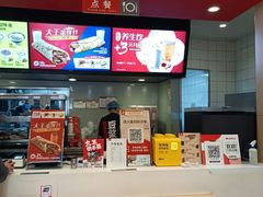 -永和大王(茉莉上新·共和新路店)