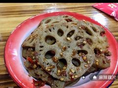 -老三样·美食研究中心(世贸路店)