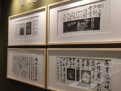 -上海市静安区图书馆(新闸路馆)