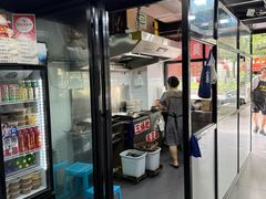 -五娭毑臭豆腐(黄兴南路店)