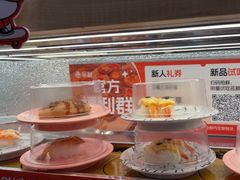 -争鲜回转寿司(太阳宫凯德PLUS店)