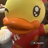 深圳美食-深圳首家小黄鸭茶楼