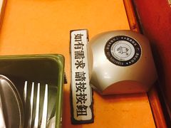 -萨莉亚意式餐厅(悦荟广场店)