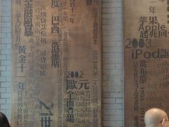 -到家尝北京菜(西坝河店)