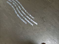 -四川美术馆
