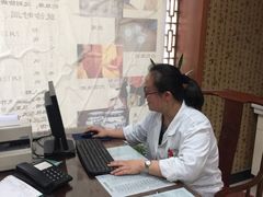 -上海广德中医门诊部