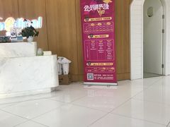 -北京恒爱动物医院(清景园分院)