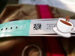 -四川大学(华西校区)