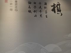 -一弈围棋学苑(三峡广场店)