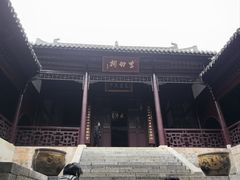 -采石矶景区