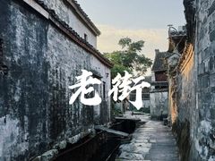 -晓琦农家菜馆·地道农家菜