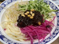 -河沿肉饼Beijing Pie(东华门店)