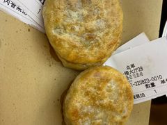 -高晓山馅饼店(牛庄百年店)