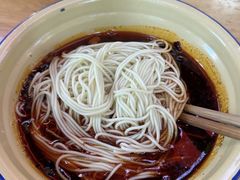 -老蒋面(南坪店)