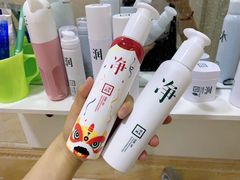 -彤德莱火锅(薛家岛利群店)