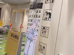 -黑马眼科·近视手术