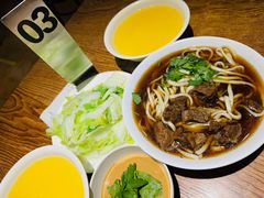 -清真吴记门钉肉饼·喜多利