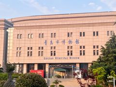 -青岛市博物馆