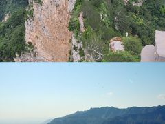 -神农山景区