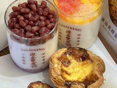 -连杏双皮奶(长沙国金店)