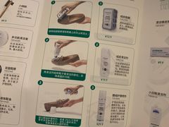 -hotwind热风(喜隆多店)