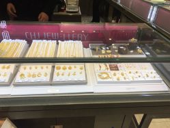 点击看大图 -潮宏基珠宝旗舰店(苏宁广场店)