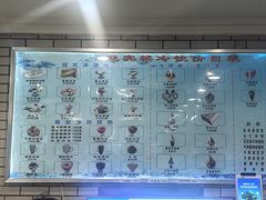 -迎宾楼(解放西街店)