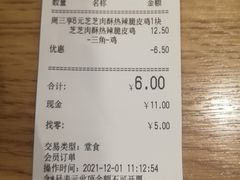 -肯德基(观前新店)