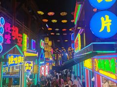 -鸿恩陶然大观园