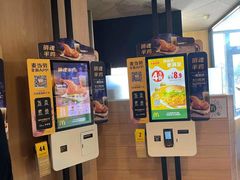 -麦当劳(王顶堤店)