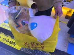 -风云再起游乐汇(北京西单西西友谊店)