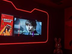 -星聚会KTV X Party(杭州万象城店)