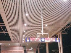 -洛阳龙门站