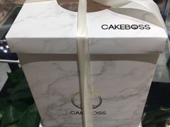-CAKE BOSS 蛋糕老板(北京世纪金源购物中心)