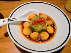 脆椒小皮蛋-太二酸菜鱼(福州泰禾店)