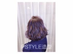 -P.STYLE 派斯造型