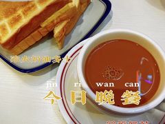 丝袜奶茶-食运茶餐厅(文化宫店)