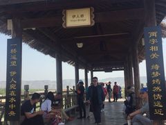 -处女泉风景名胜区